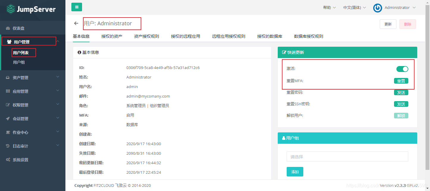 ![在这里插入图片描述